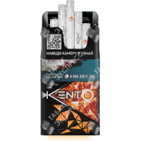 Kent Crystal Mix