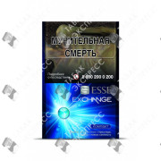 Esse Exchange mini