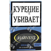 Harvest Original SuperSlims