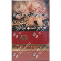 Tradition Red