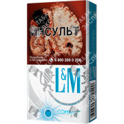 LM Compact 2in1