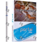 Portal One