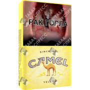 Camel Yellow