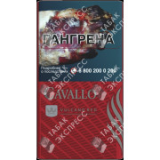 Cavallo Vulcano Red